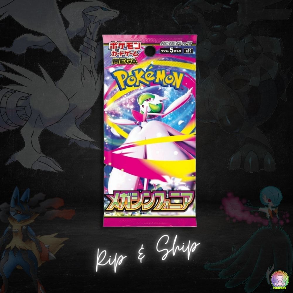 Box Break | Mega Brave | Mega Symphonia | Black Bolt | White Flare : Japanese