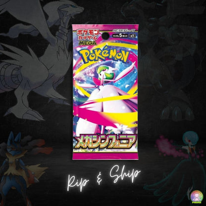 Box Break | Mega Brave | Mega Symphonia | Black Bolt | White Flare : Japanese