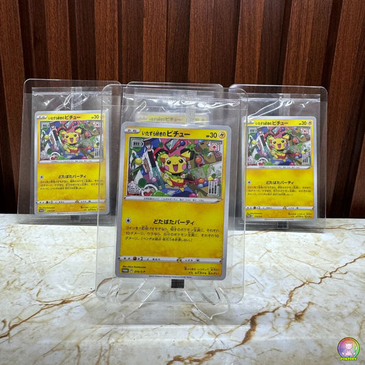 Pokémon PROMO Card | Mischievous Pichu PROMO 214/S-P (Sealed)