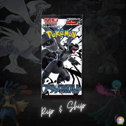 Box Break | Mega Brave | Mega Symphonia | Black Bolt | White Flare : Japanese