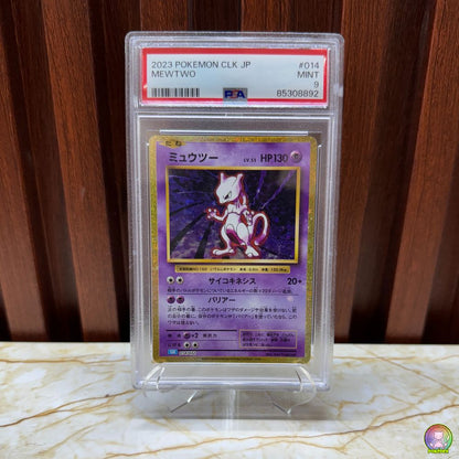 PSA 9 Pokmon Mewtwo Japanese Classic Collection 014/032| Graded Card/ Pokdex PSA 9 Pokmon Mewtwo Japanese Classic Collection 014/032| Graded Card/ Pokdex