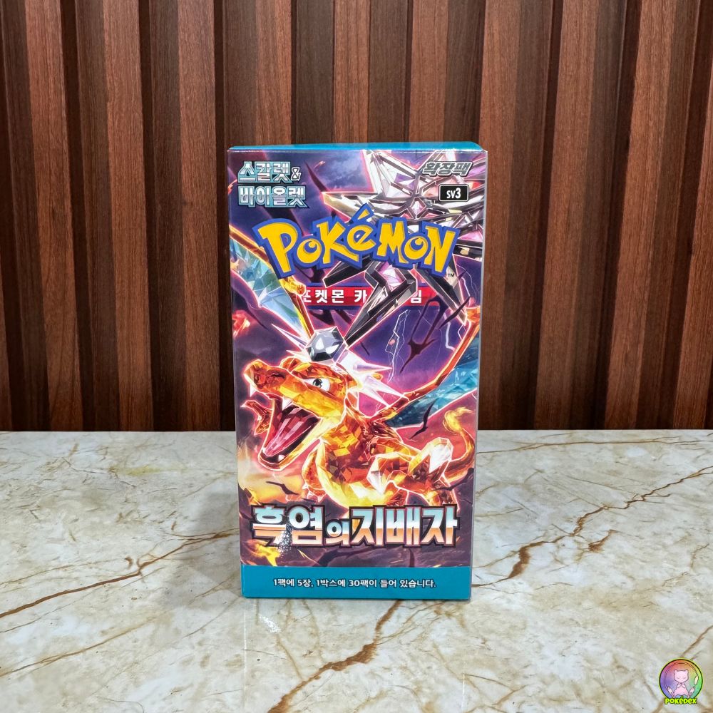 Pokémon TCG: Ruler of the Black Flames Booster PACK | KOREAN – Pokédex