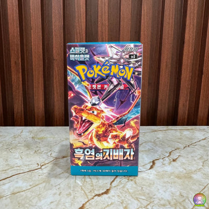 Pokémon TCG: Ruler of the Black Flames Booster PACK | KOREAN