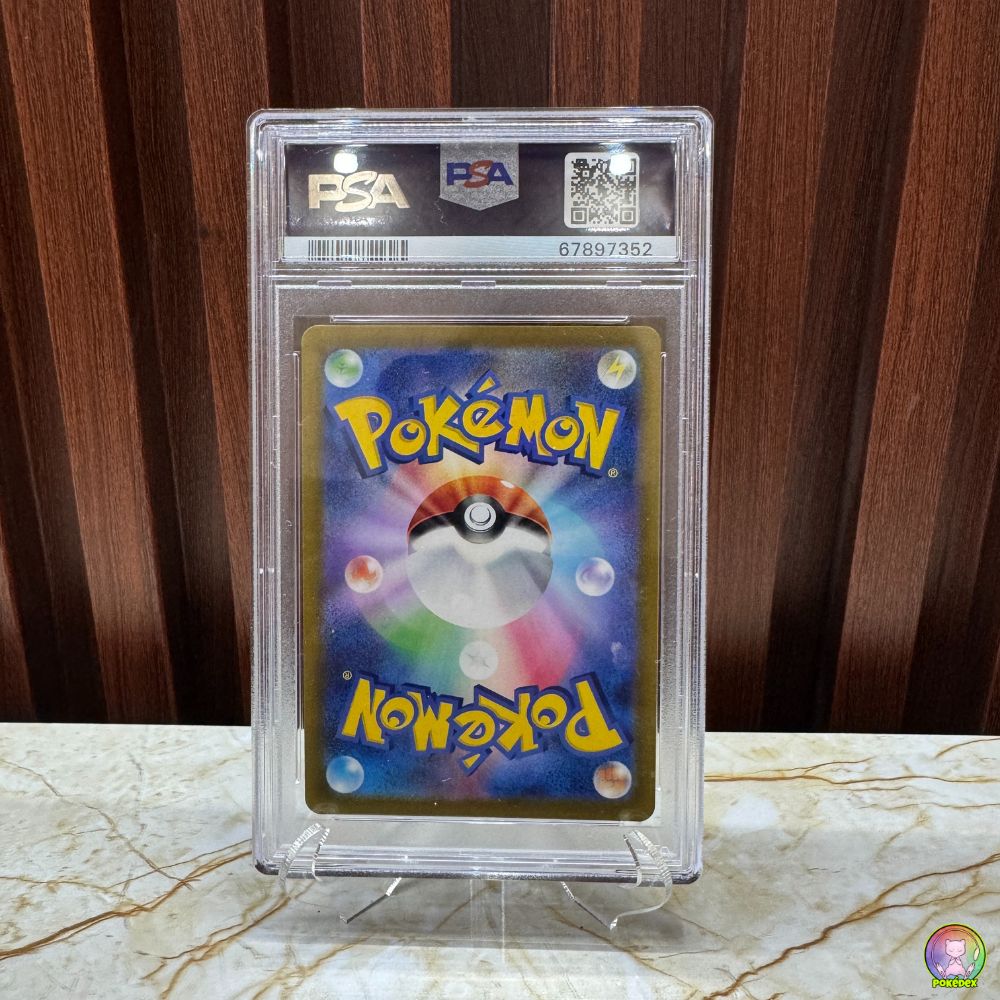 PSA 10 Pokémon Jynx CHR 071/068 Japanese | Graded Slab