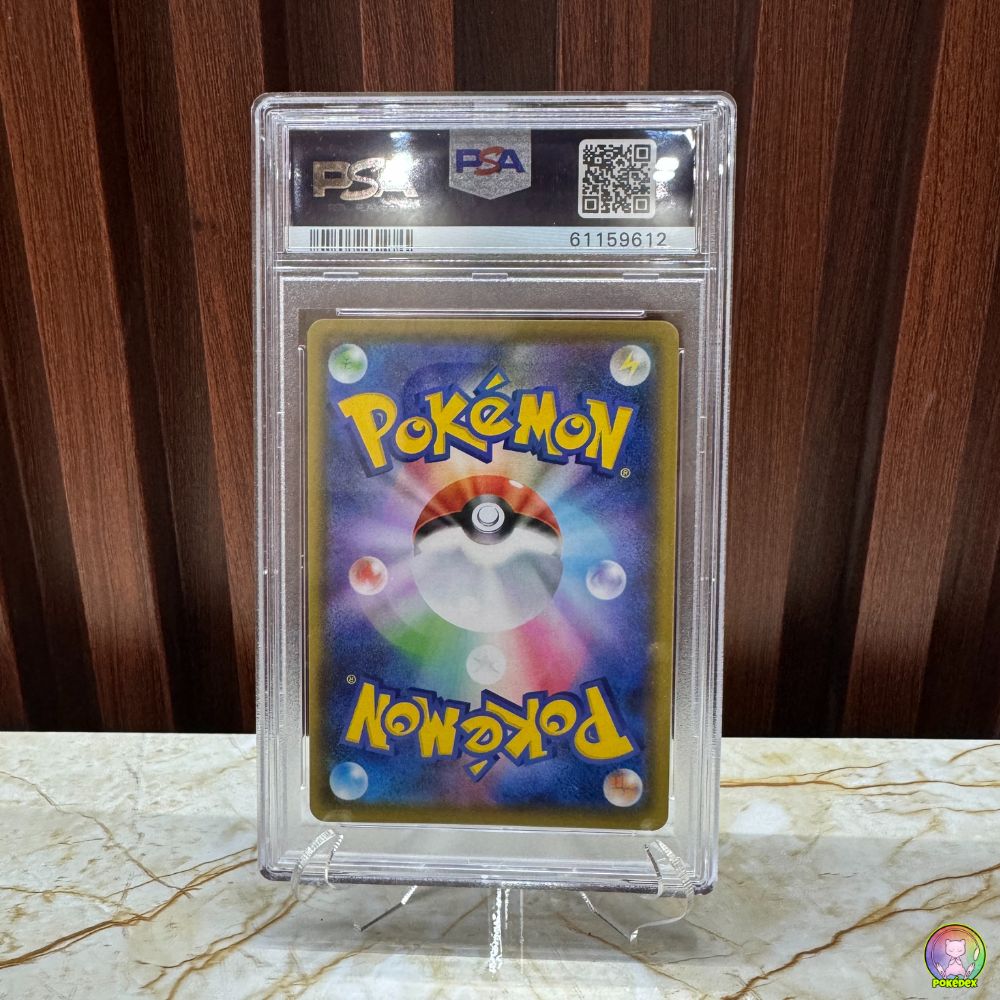 PSA 9 Pokémon ETERNATUS VMAX - 328/190 Japanese | Graded Slab