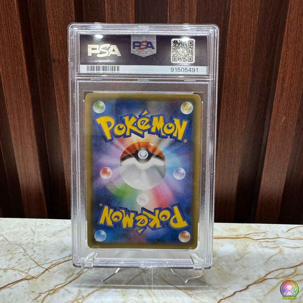 PSA 4 Pokémon Promo Hoopa 155/XY-P Japanese | Graded Slab