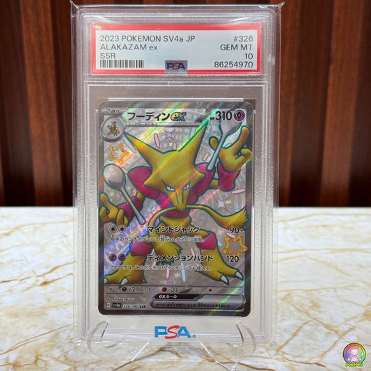 PSA 10 Pokémon ALAKAZAM ex SSR Japanese 326/190 | Graded Card/Slab