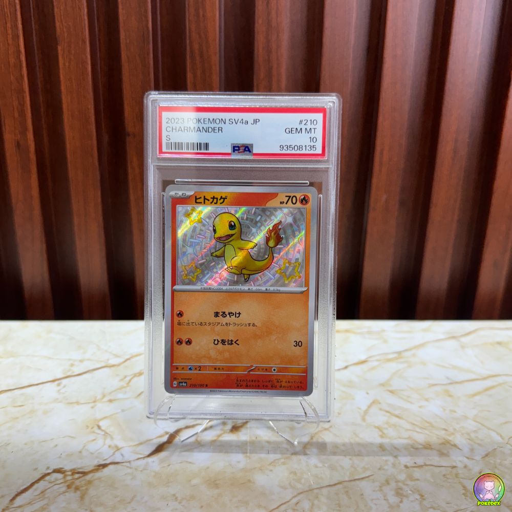 PSA 10 Pokmon Charmander S Shiny Rare 210/190 Japanese | Graded Slab Pokdex PSA 10 Pokmon Charmander S Shiny Rare 210/190 Japanese | Graded Slab Pokdex