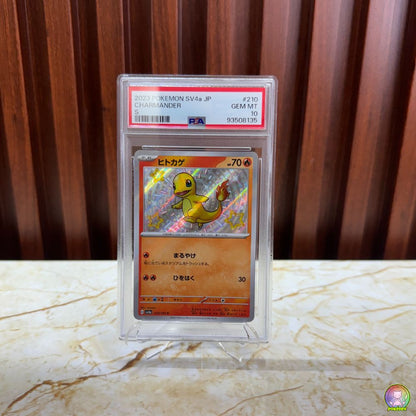 PSA 10 Pokémon Charmander S Shiny Rare 210/190 Japanese | Graded Slab