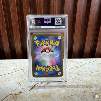 PSA 10 Pokémon Charmander S Shiny Rare 210/190 Japanese | Graded Slab