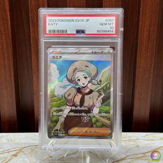 PSA 10 Pokémon 10 Katy 097/078 Japanese | Graded Slab