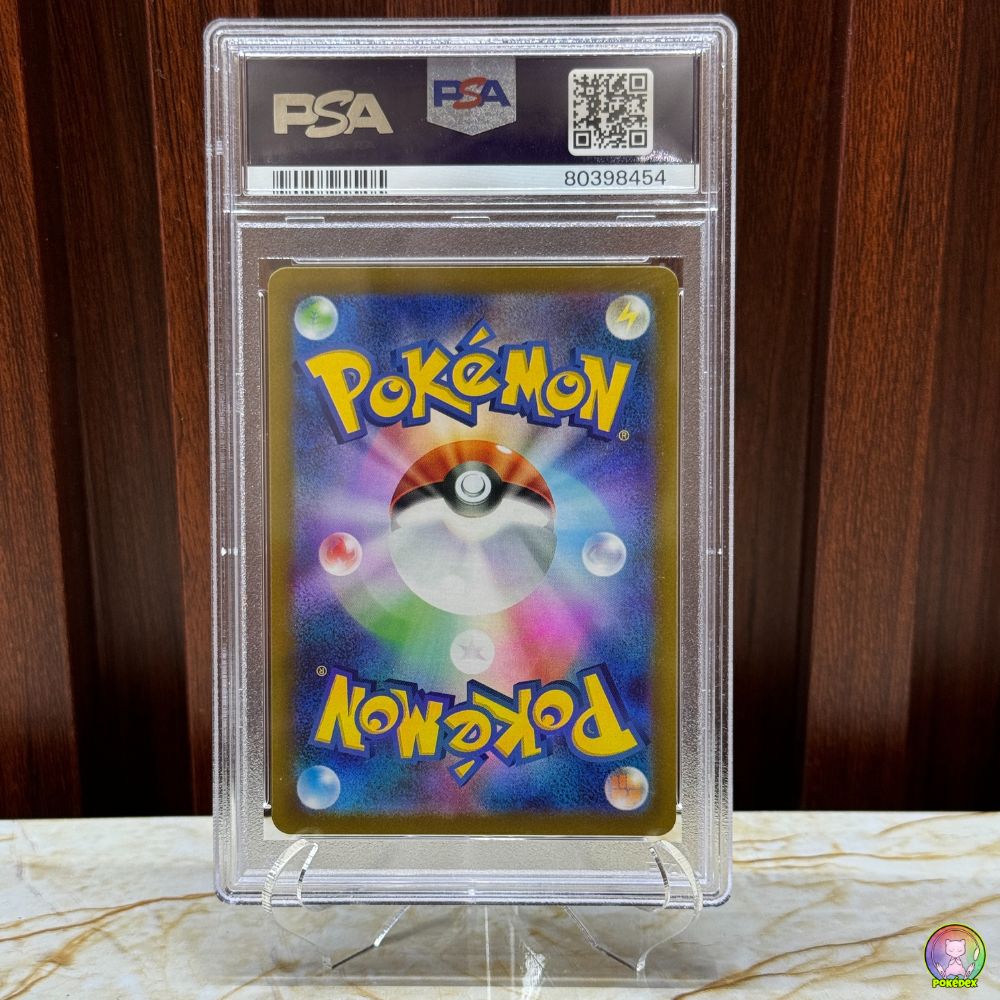 PSA 10 Pokémon 10 Katy 097/078 Japanese | Graded Slab