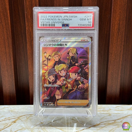 PSA 10 Pokémon Sinnoh Friends 247/172 VSTAR Universe | Graded Slab