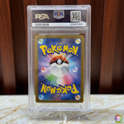 PSA 10 Pokémon Japanese Pikachu Gym Event Campaign 120/SV-P | Graded Slab