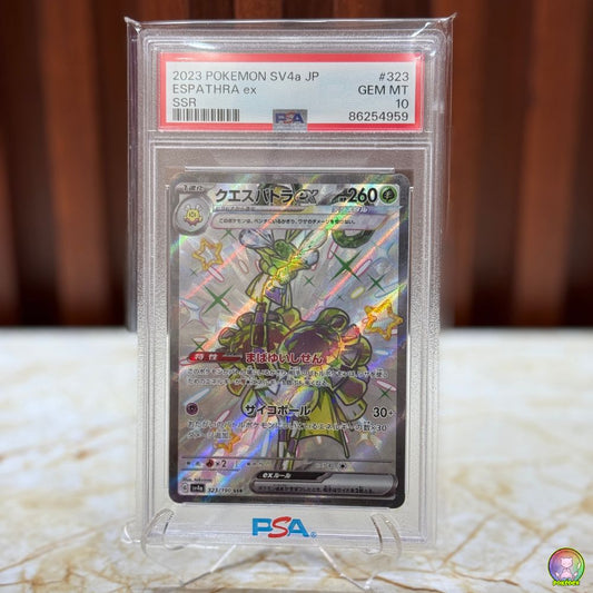 PSA 10 Pokémon ESPATHRA ex SSR Japanese 323/190 | Graded Card/Slab