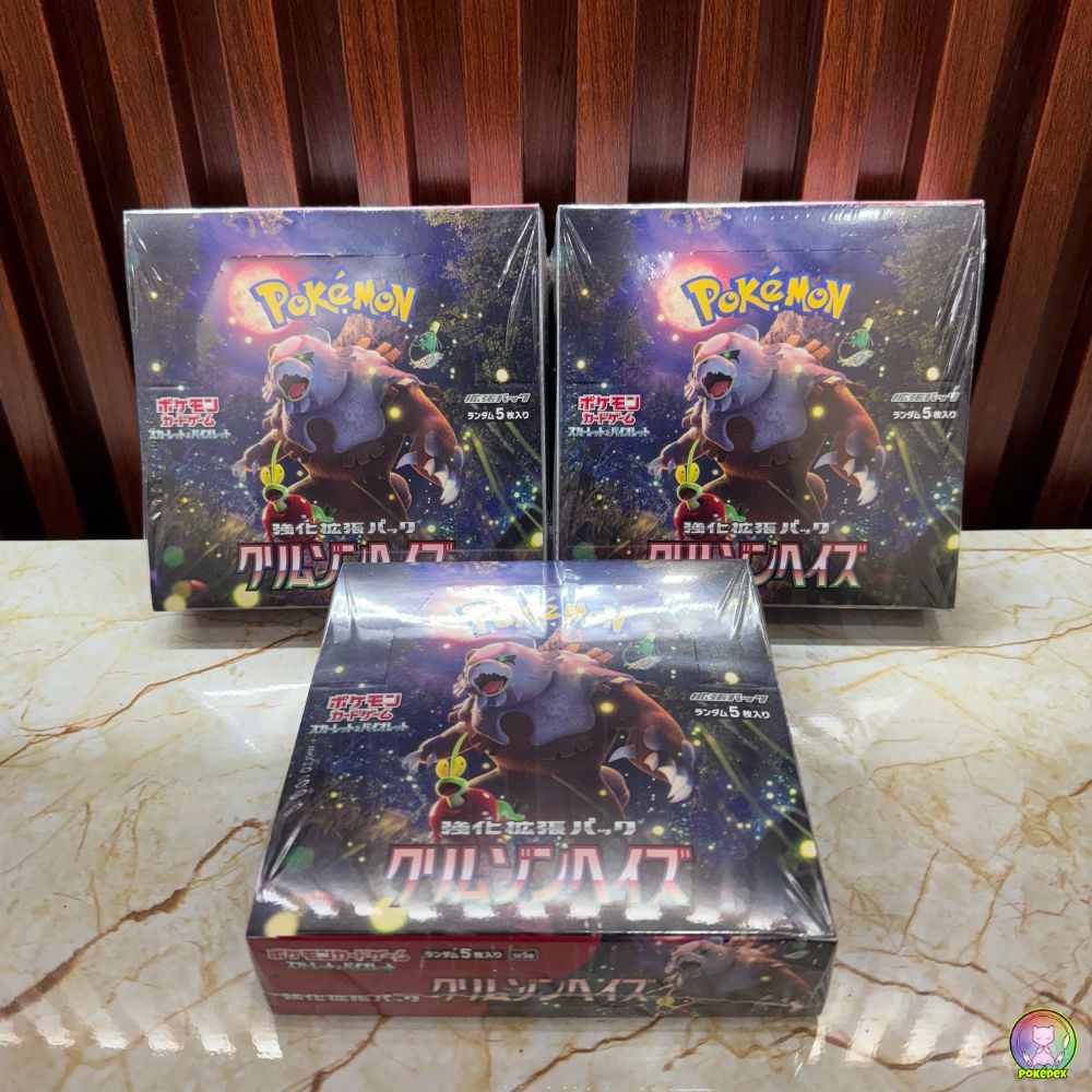 pokemon crimson haze booster box Pokemon CardCrimson Haze (SV5a) Japanese Booster Box