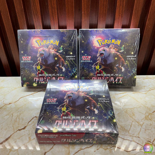 Japanese Pokemon TCG Pokdex Japanese Pokemon TCG Pokdex