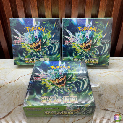 mask of change japanese booster box Prices | Pokemon an exciting set featuring 101 collectible cards japanese mask of change booster