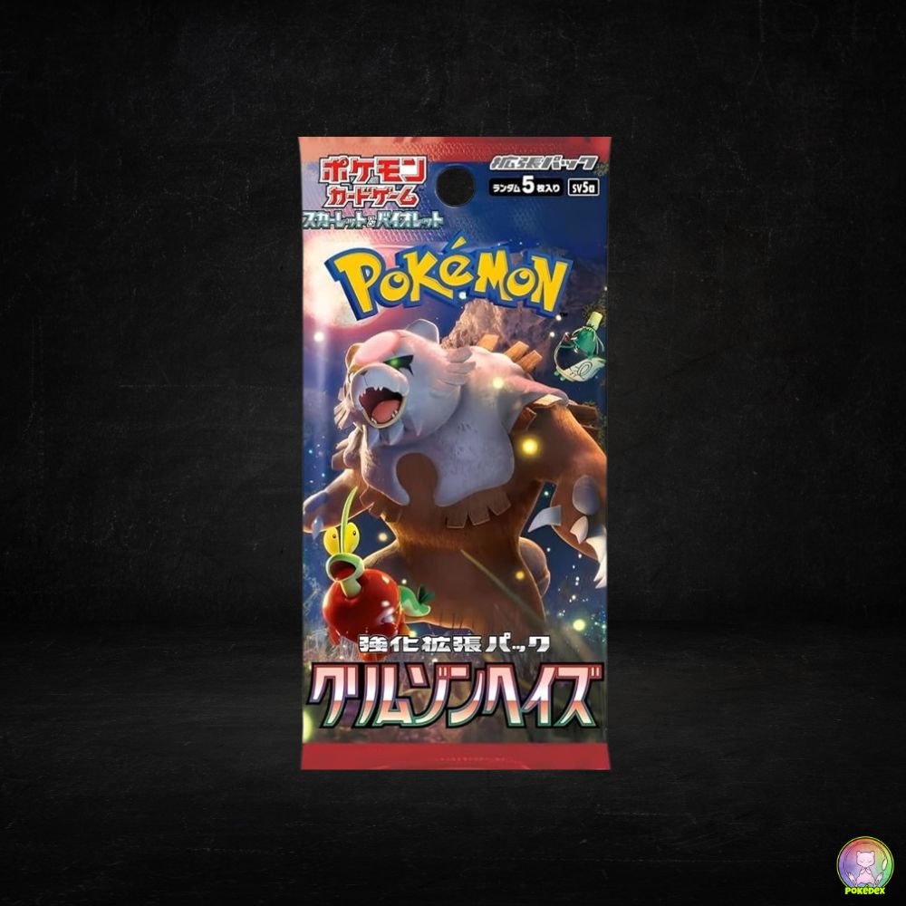 Pokemon booster shops packs