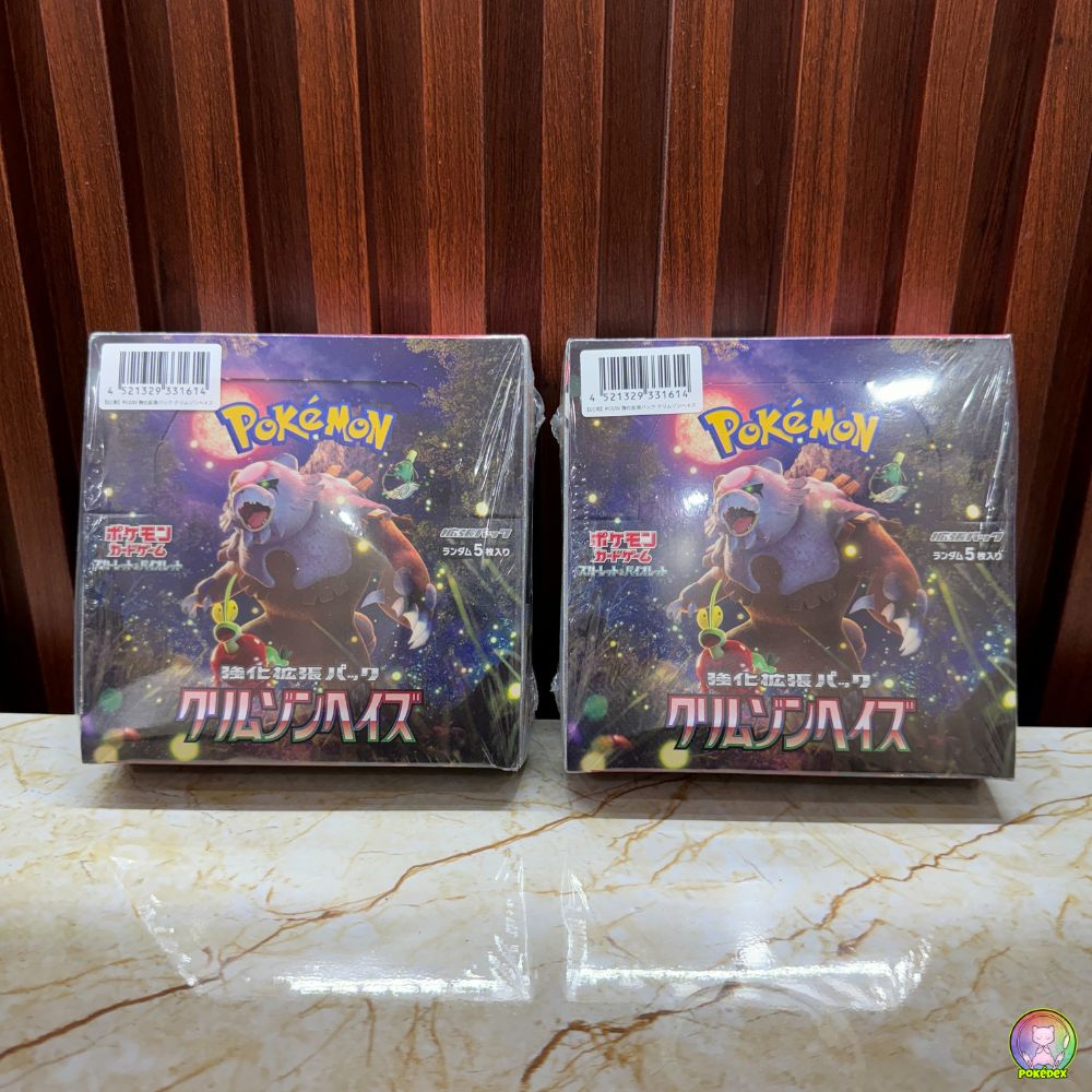 crimson haze japanese booster box Box Break
