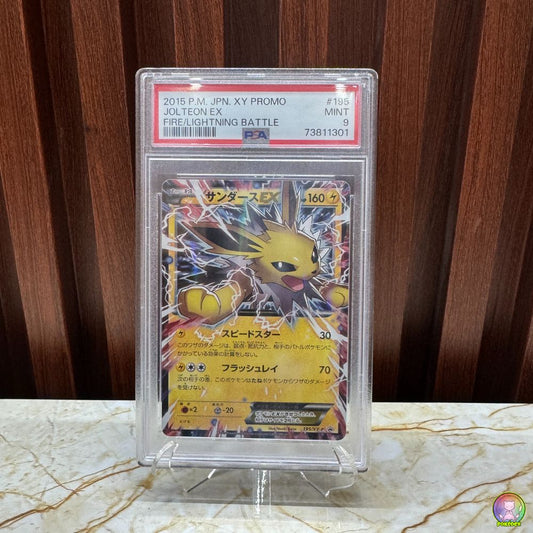 PSA 9 Pokémon Jolteon EX XY PROMO 195/XY-P Japanese | Graded Slab