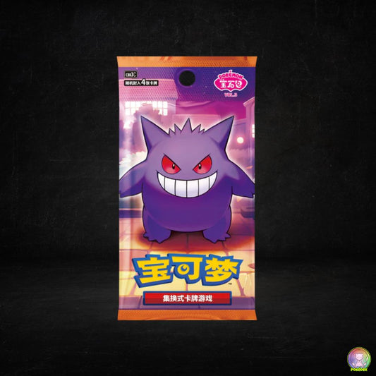 Pokémon TCG: Gem Booster Pack | Simplified Chinese Vol 3 [CBB3C]
