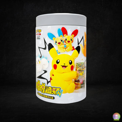 Pokémon Cheek Nuzzling Plush Toy & Card Display Gift Set | Simplified Chinese