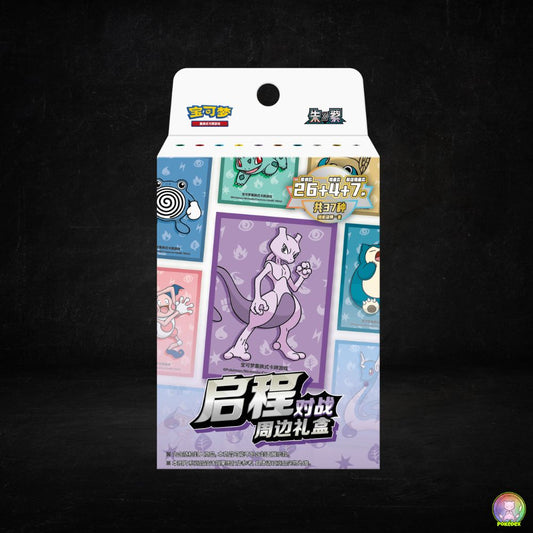 Pokémon TCG: Simplified Chinese Pokemon Mewtwo Journey Battle Peripheral Gift Box | Blind Box