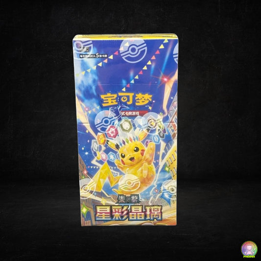 Pokémon TCG: Stellar Crystal Booster BOX (Slim) | Simplified Chinese | 星彩晶璃 | CSV9C