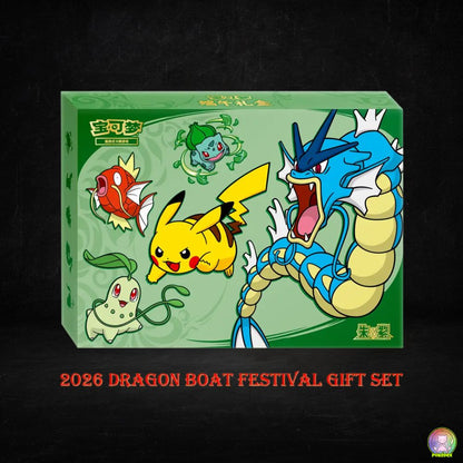 Pokémon Dragon Boat Festival Gift Box Set-2026 | Simplified Chinese