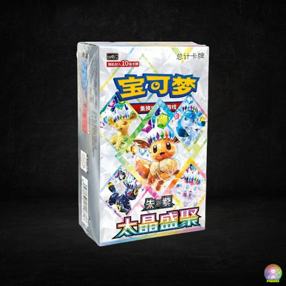 Pokémon TCG: Terastal Gathering Booster BOX | Simplified Chinese | (太晶盛聚) CSV9.5C