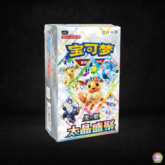 Pokémon TCG: Terastal Gathering Booster BOX | Simplified Chinese | (太晶盛聚) CSV9.5C