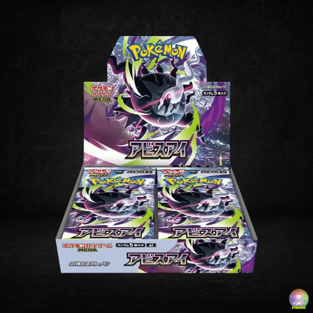 Pokémon TCG: Abyss Eye Booster BOX | Japanese [M5]