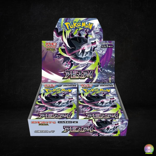 Pokémon TCG: Abyss Eye Booster BOX | Japanese [M5]