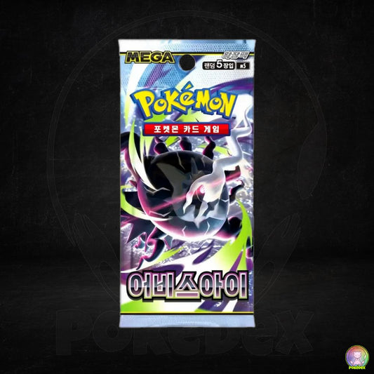 Pokémon TCG: Abyss Eye Booster Pack | KOREAN 어비스아이 [M5]