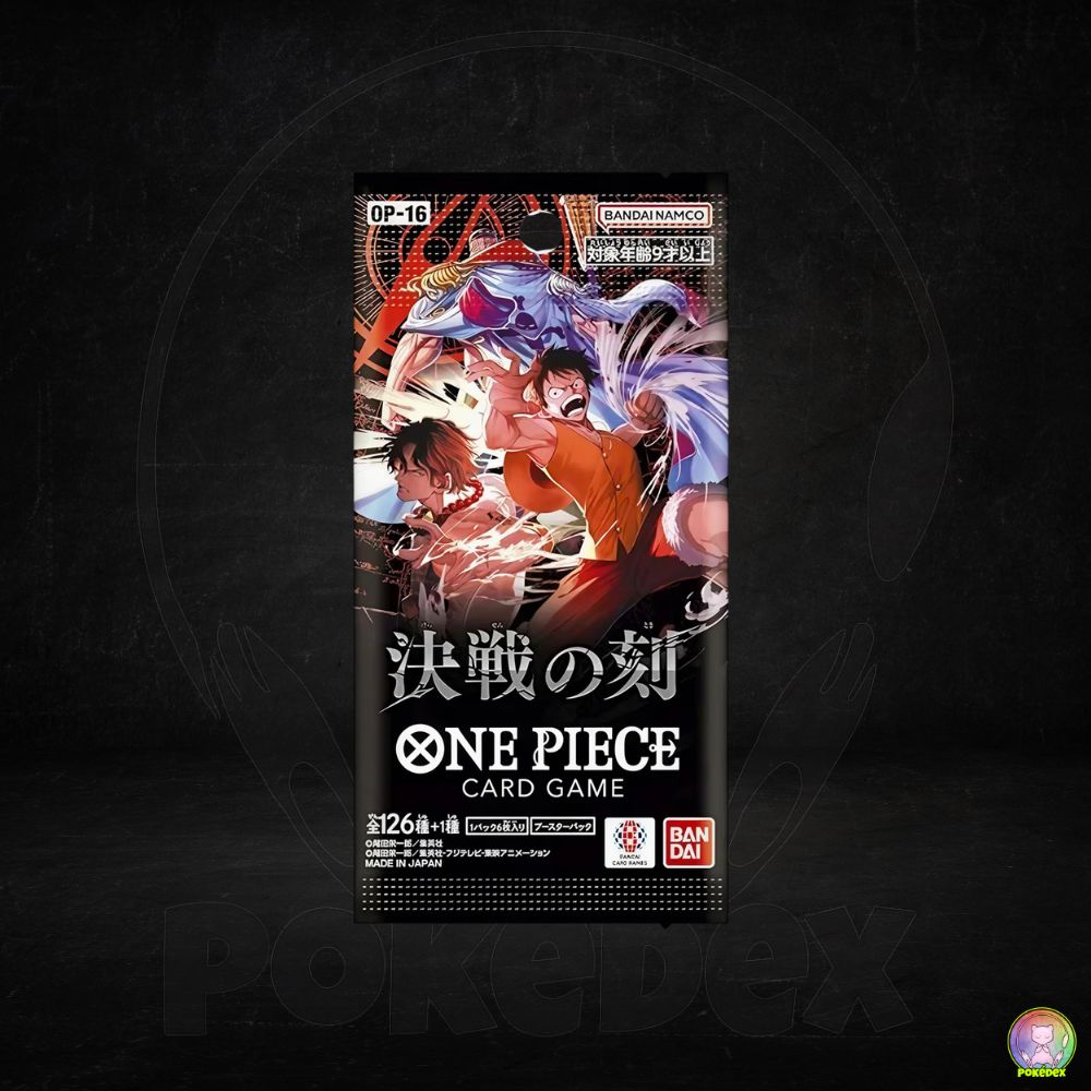 One Piece OP-16 Booster Pack | Japanese (Sealed)