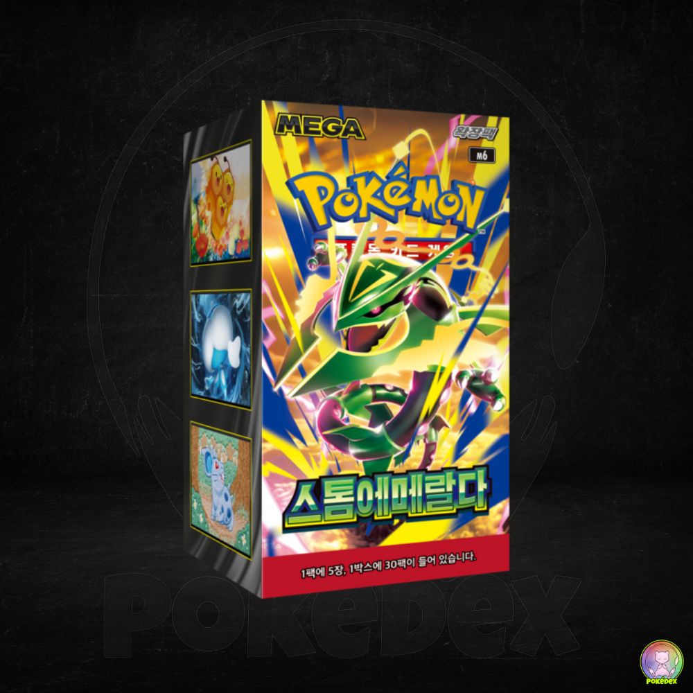 Pokémon TCG: Storm Emeralda Booster BOX | KOREAN 스톰에메랄다 [M6]