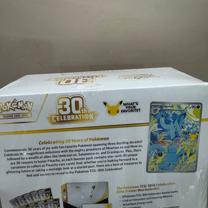 Pokémon TCG: 30th Celebration Elite Trainer Box | [Tear in Seal] - NOT for sealed collectors