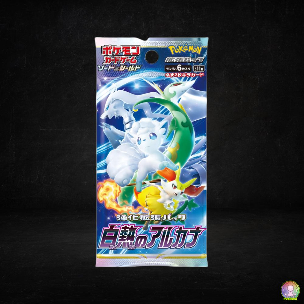 Pokémon TCG: Incandescent Arcana Booster Pack (Sealed)