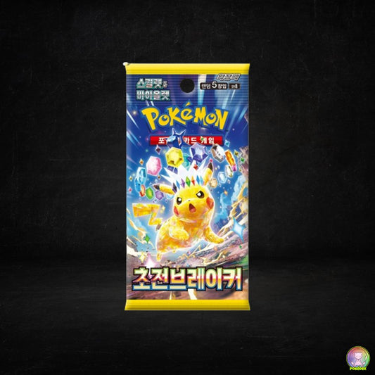 Pokémon TCG: Super Electric Breaker Booster PACK | KOREAN