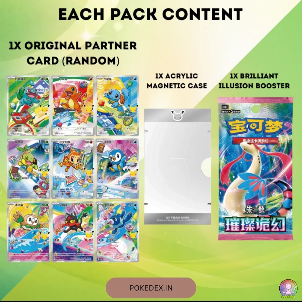Pokemon TCG: Chinese 30th Anniversary - First Partner Special Card Set Vol.1