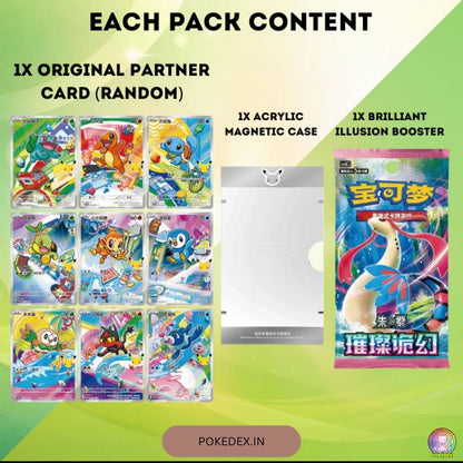 Pokemon TCG: Chinese 30th Anniversary - First Partner Special Card Set Vol.1