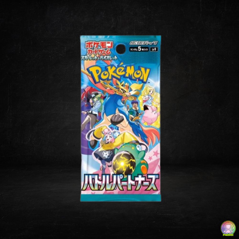 Pokémon TCG: Battle Partners Booster Pack (Sealed)