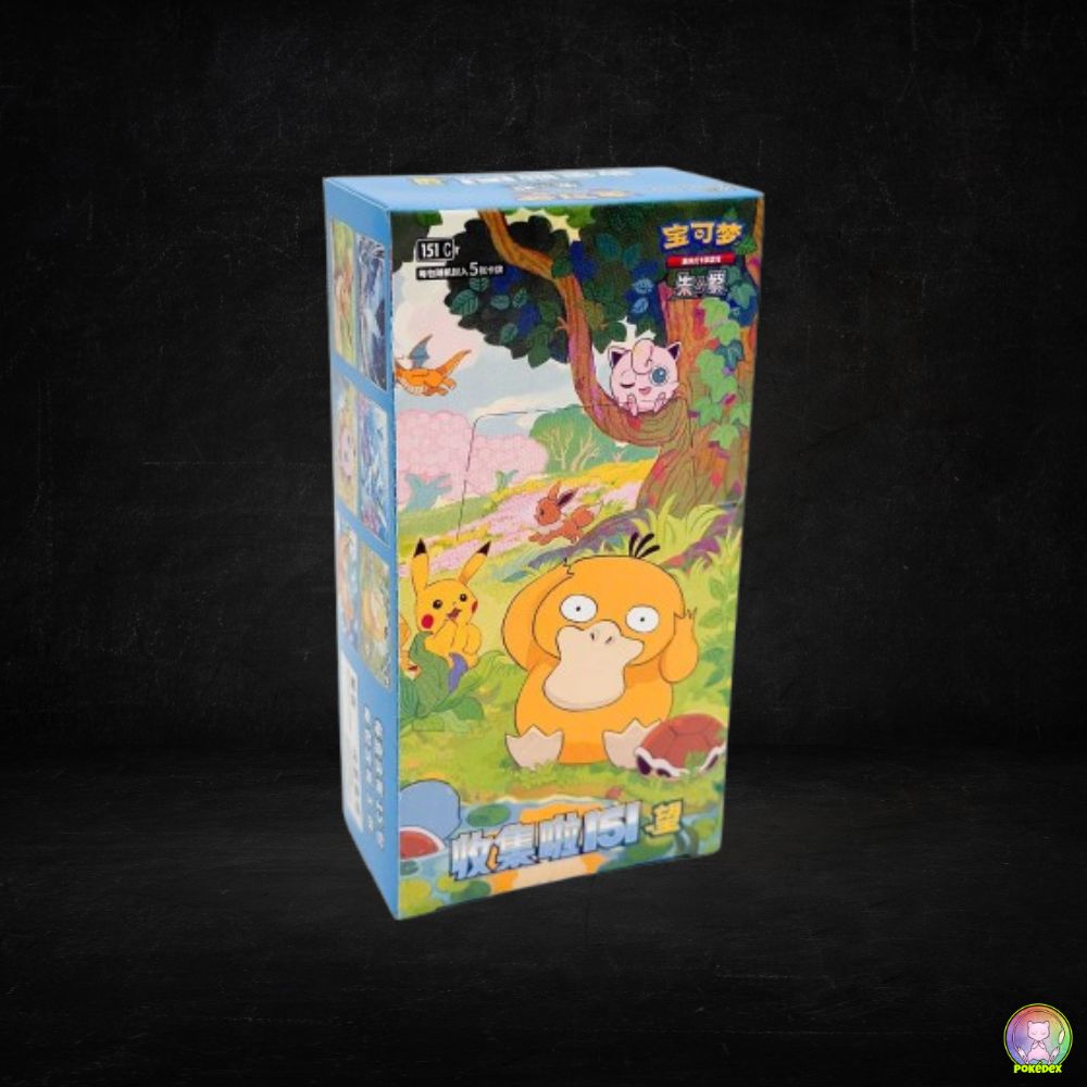 Pokémon TCG: Collect 151 HOPE Booster Box (Slim) | Simplified Chinese [151C]