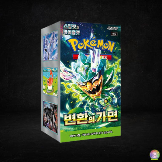 Pokémon TCG: MASK OF CHANGE Booster BOX | KOREAN