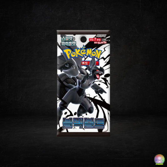 Pokémon TCG: Black Bolt Booster Pack | KOREAN 블랙볼트 [SV11B]