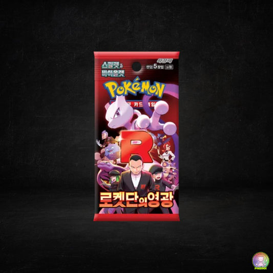 Pokémon TCG: Glory of Team Rocket Booster Pack | KOREAN 로켓단의 영광 [SV10]