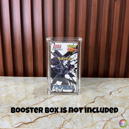 Pokedex TCG Acrylic Display Cases | Booster Box & ETB