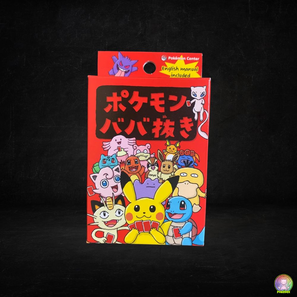 Most Expensive Old Maid Pokemon Card Pokemon Babanuki Old Maid Card Deck - Japanese Pokemon Center Limited Edition, New Old Maid Deck Most Expensive Old Maid Pokemon Card Pokemon Babanuki Old Maid Card Deck - Japanese Pokemon Center Limited Edition, New Old Maid Deck