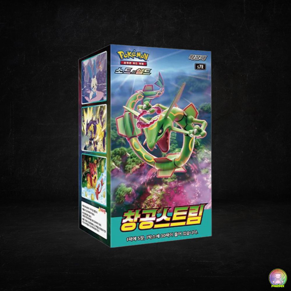Pokémon TCG: Blue Sky Stream Booster Box | KOREAN
